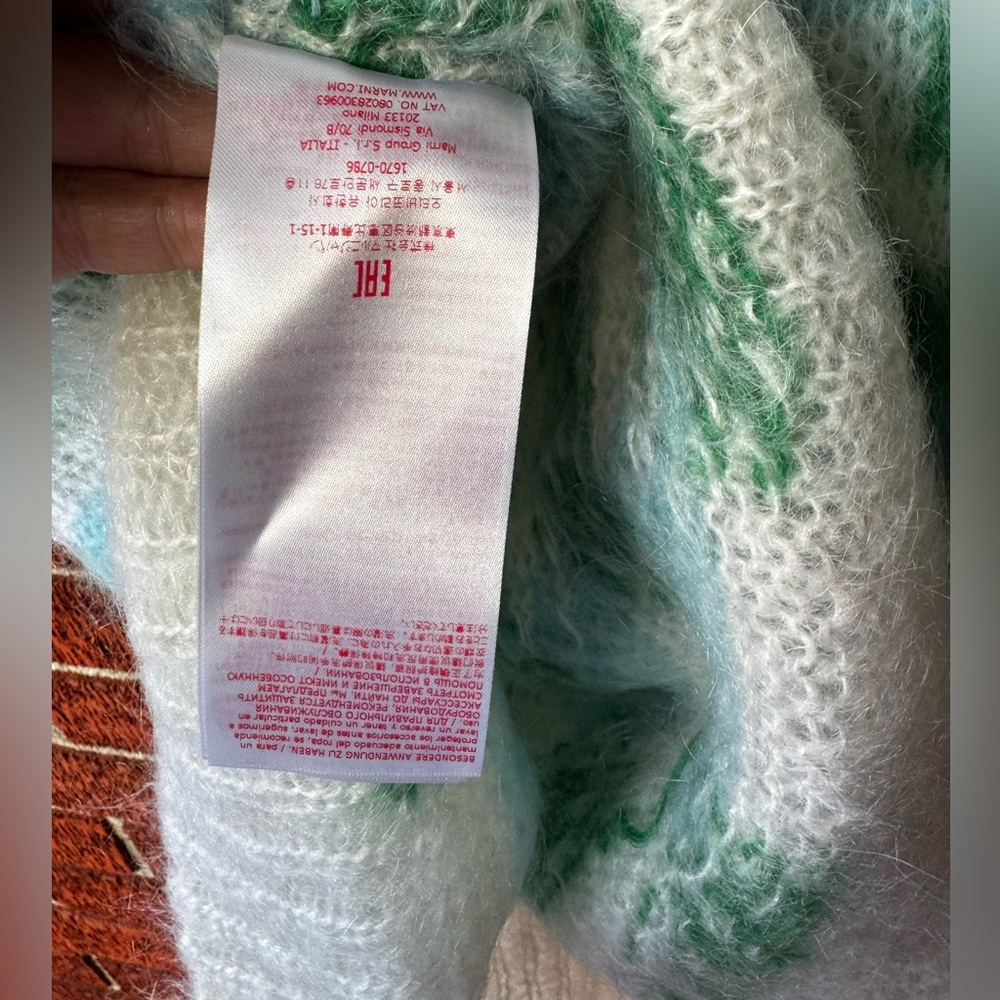 MARNI yarn wool V-Neck men vest stone white green SZ 40 NWT - Picture 7 of 9